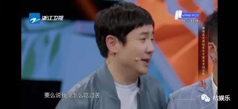 浙江卫视采访补硒节目(北京卫视硒是如何抗癌的)-硒宝网