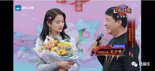 浙江卫视采访补硒节目(北京卫视硒是如何抗癌的)-硒宝网