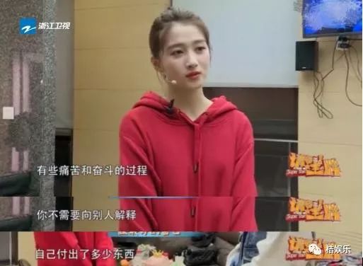 浙江卫视采访补硒节目(北京卫视硒是如何抗癌的)-硒宝网