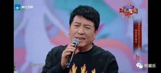 浙江卫视采访补硒节目(北京卫视硒是如何抗癌的)-硒宝网