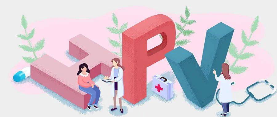 hpv感染补哪种类硒（hpv感染补硒补充维生素c）-硒宝网