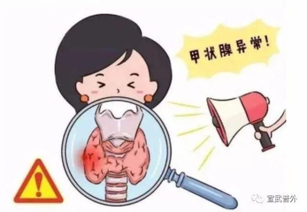 患有甲状腺该怎么补硒（补硒对甲状腺疾病的好处）-硒宝网