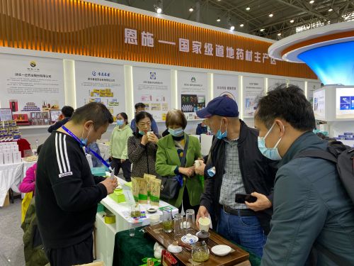 中国科学补硒养生工程（中国科学补硒健康工程）-硒宝网