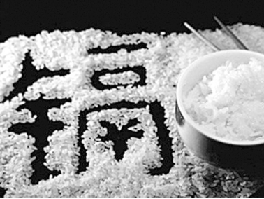 肾衰病人能否大量补硒(吃硒治疗肾衰竭)-硒宝网