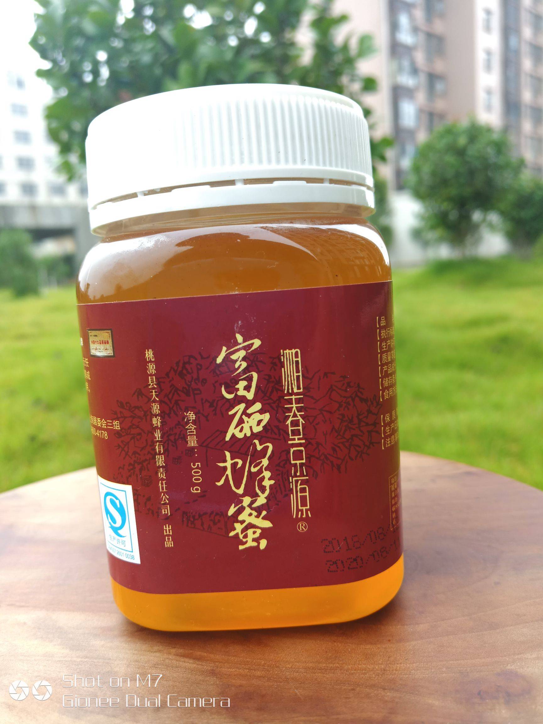 中国保健协会科学补硒（中国补硒协会会长）-硒宝网