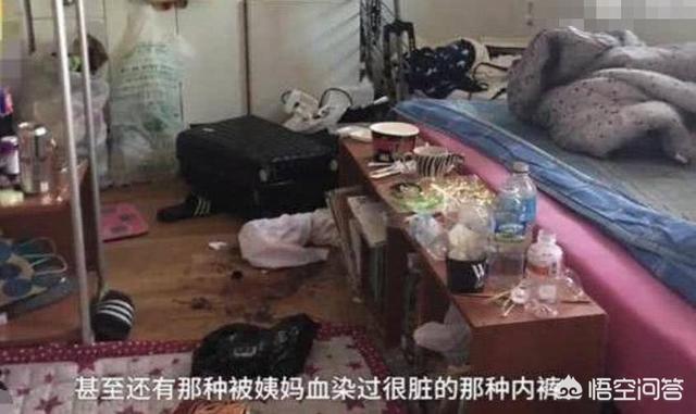 感染hpv补硒55克（感染hvp补硒效果好吗）-硒宝网