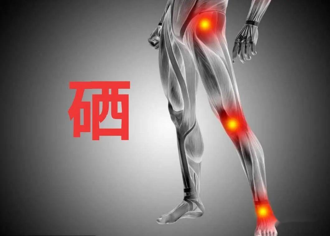 病人什么补硒最快最好(补硒人群)-硒宝网