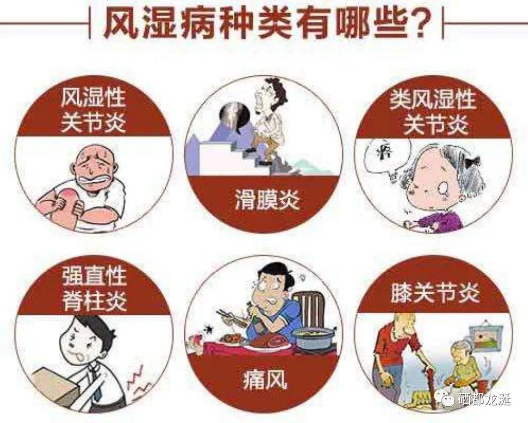 病人什么补硒最快最好(补硒人群)-硒宝网