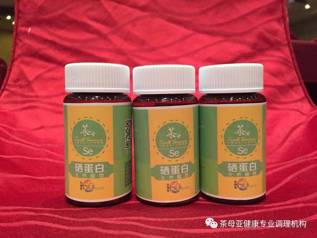 心肌衰竭的人怎么补硒（补心肌衰竭硒人参可以吗）-硒宝网