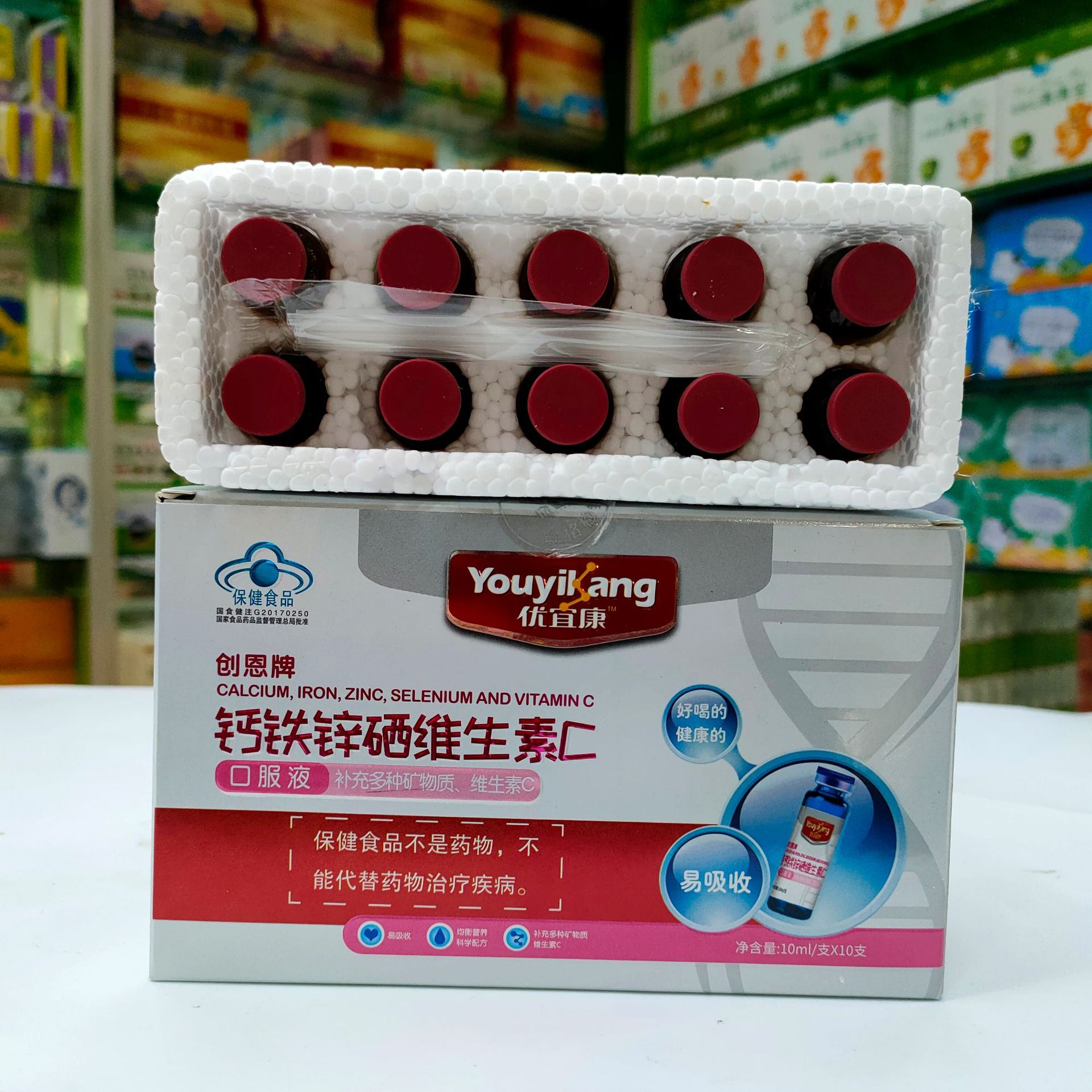 小孩需要补硒还是补锌（小孩补锌硒有什么作用）-硒宝网