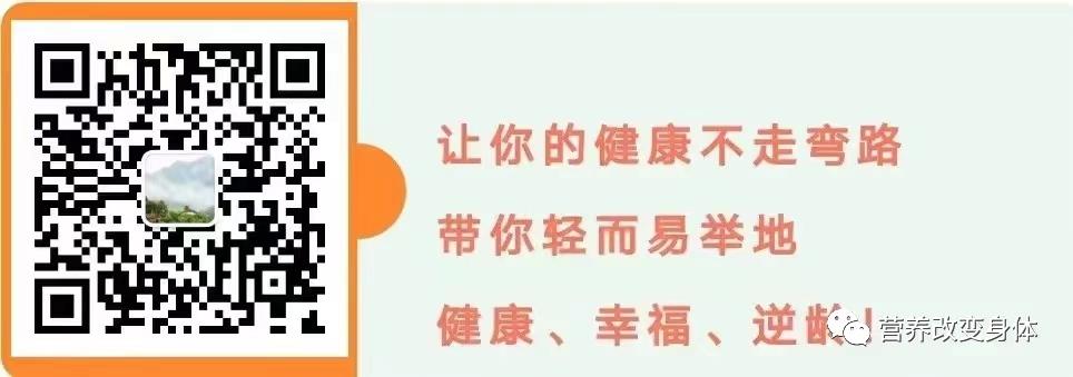 甲亢每天补多少硒合适（每天合适补甲亢硒片吗）-硒宝网