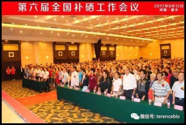 心肌衰竭的人怎么补硒(补心肌衰竭硒人参有用吗)-硒宝网