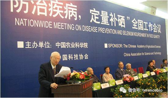 心肌衰竭的人怎么补硒(补心肌衰竭硒人参有用吗)-硒宝网