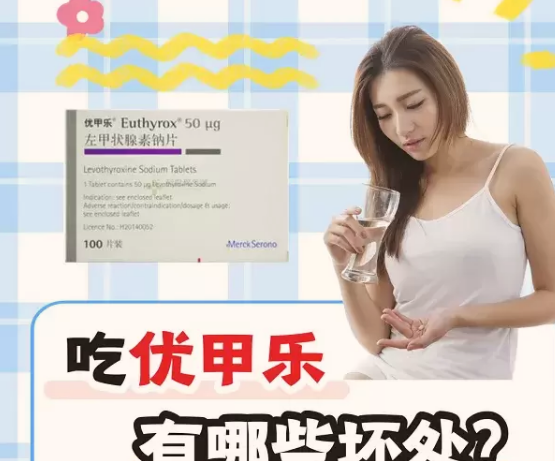 桥本甲亢需要补硒食物(桥本甲状腺需要补硒吗)-硒宝网