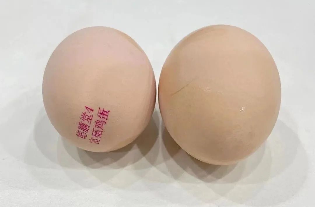 什么蔬菜可以补硒元素（蔬菜补元素硒可以吃吗）-硒宝网