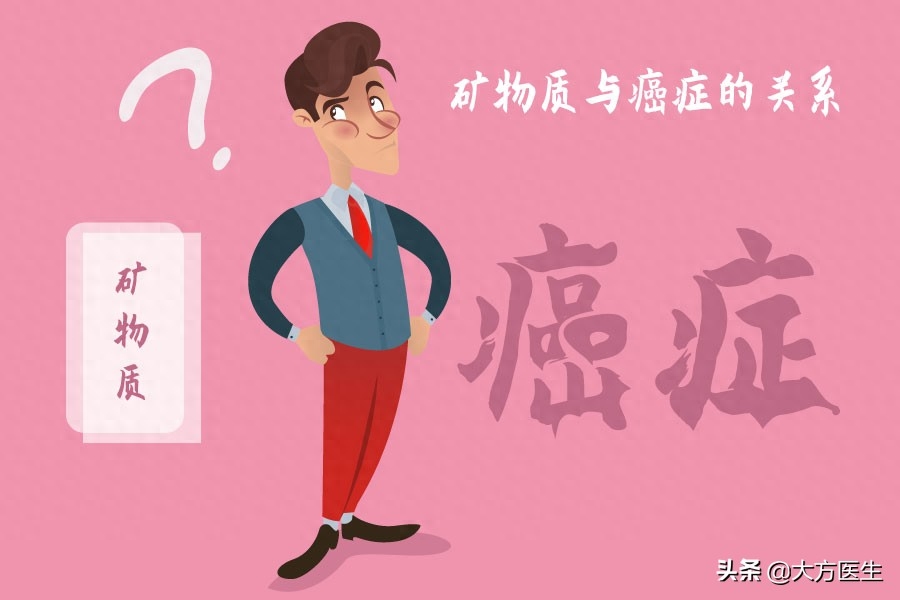 每天补多少微克硒抗癌(建议每日补充多少微克硒)-硒宝网