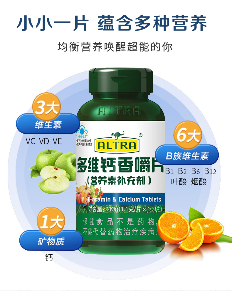 成人每天需要补多少硒（每天成人补需要硒多少毫克）-硒宝网