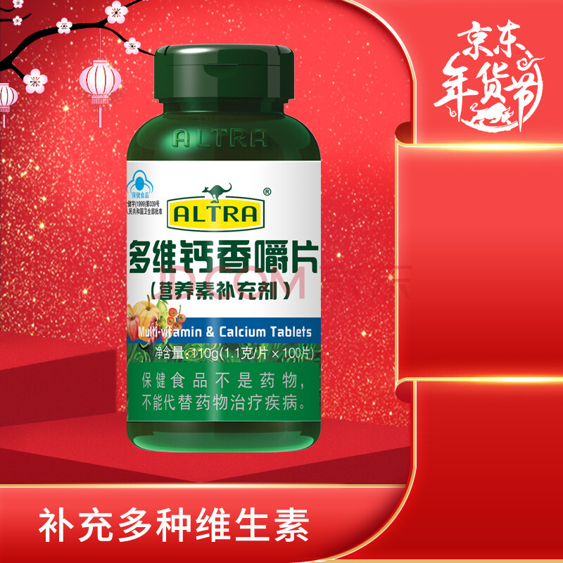 成人每天需要补多少硒（每天成人补需要硒多少毫克）-硒宝网