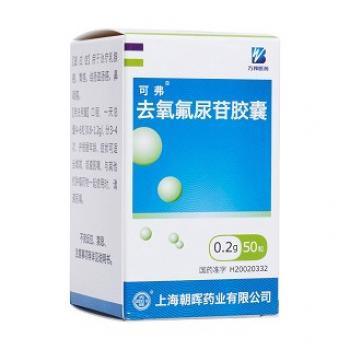 丙肝患者是否需要补硒（肝病需要补硒吗）-硒宝网