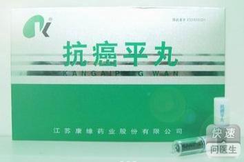 丙肝患者是否需要补硒（肝病需要补硒吗）-硒宝网