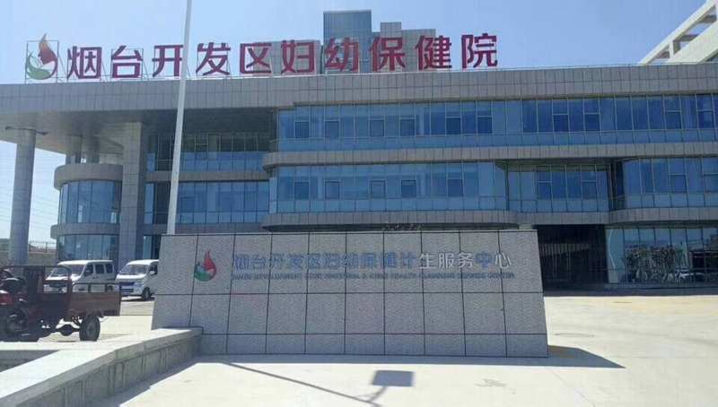 补硒食品骗局案例分享（补硒一般要连续补多久）-硒宝网