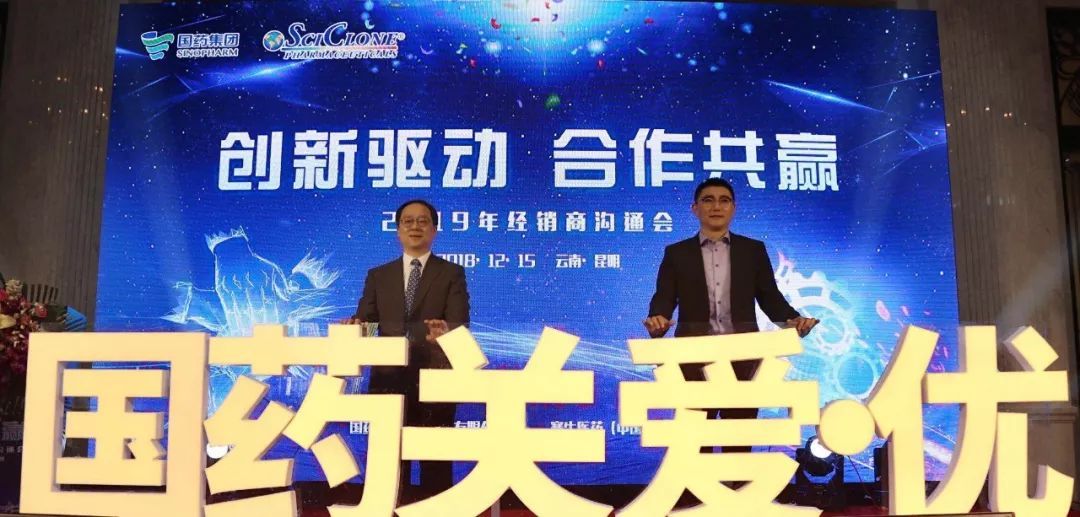 科学补硒增强免疫功能(硒的免疫功能)-硒宝网