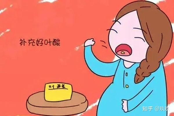 孕妇是否需要常规补硒（孕妇补硒注意事项）-硒宝网