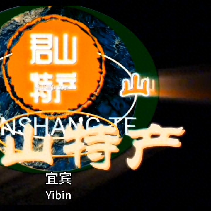 癌症患者补硒缓解疼痛（癌症病人补硒的药有什么）-硒宝网