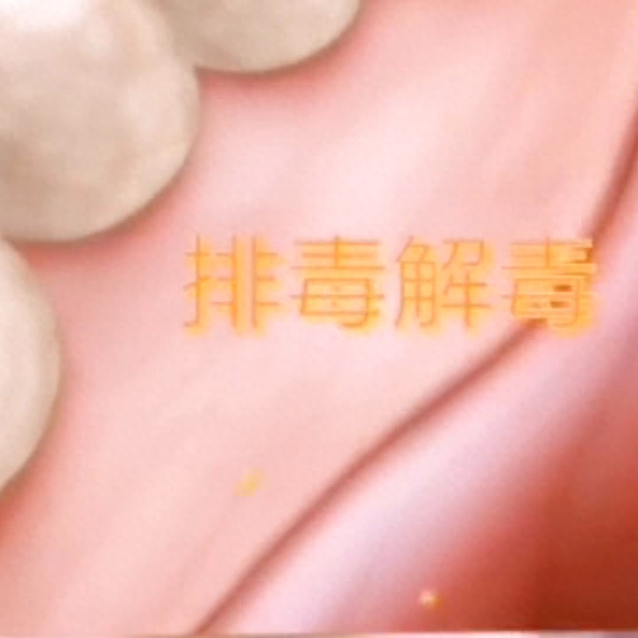 癌症患者补硒缓解疼痛（癌症病人补硒的药有什么）-硒宝网