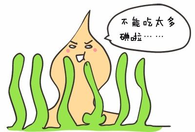 桥本甲状腺补硒的好处(桥本甲状腺结节饮食)-硒宝网