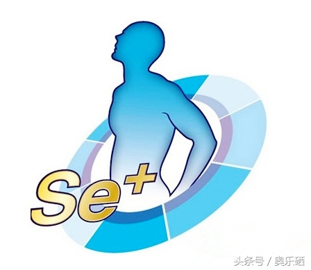 补硒过量的症状 皮肤(如何判断硒缺乏还是硒过量)-硒宝网