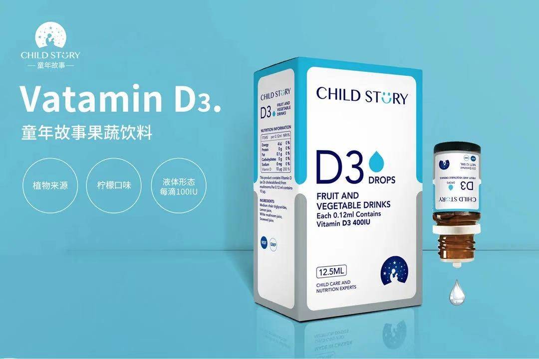 儿童需要补硒几岁开始(儿童补硒推荐用量)-硒宝网