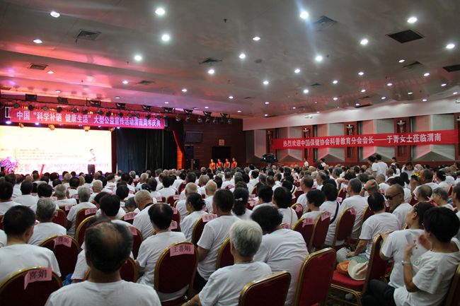 科学补硒文章怎么写好(科学补硒)-硒宝网