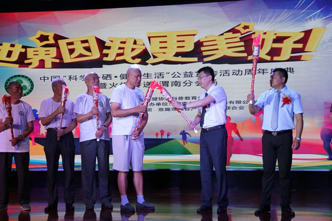 科学补硒文章怎么写好(科学补硒)-硒宝网