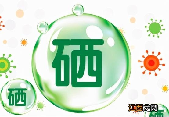 科学补硒哪种方式最好(如何补硒d.吃高吉星蛋白硒好)-硒宝网