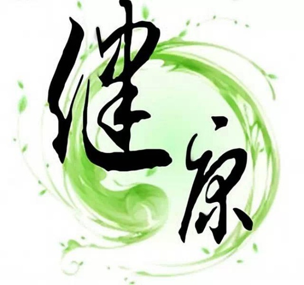 全民补硒上升国家战略（全民补硒工程发起人是谁）-硒宝网