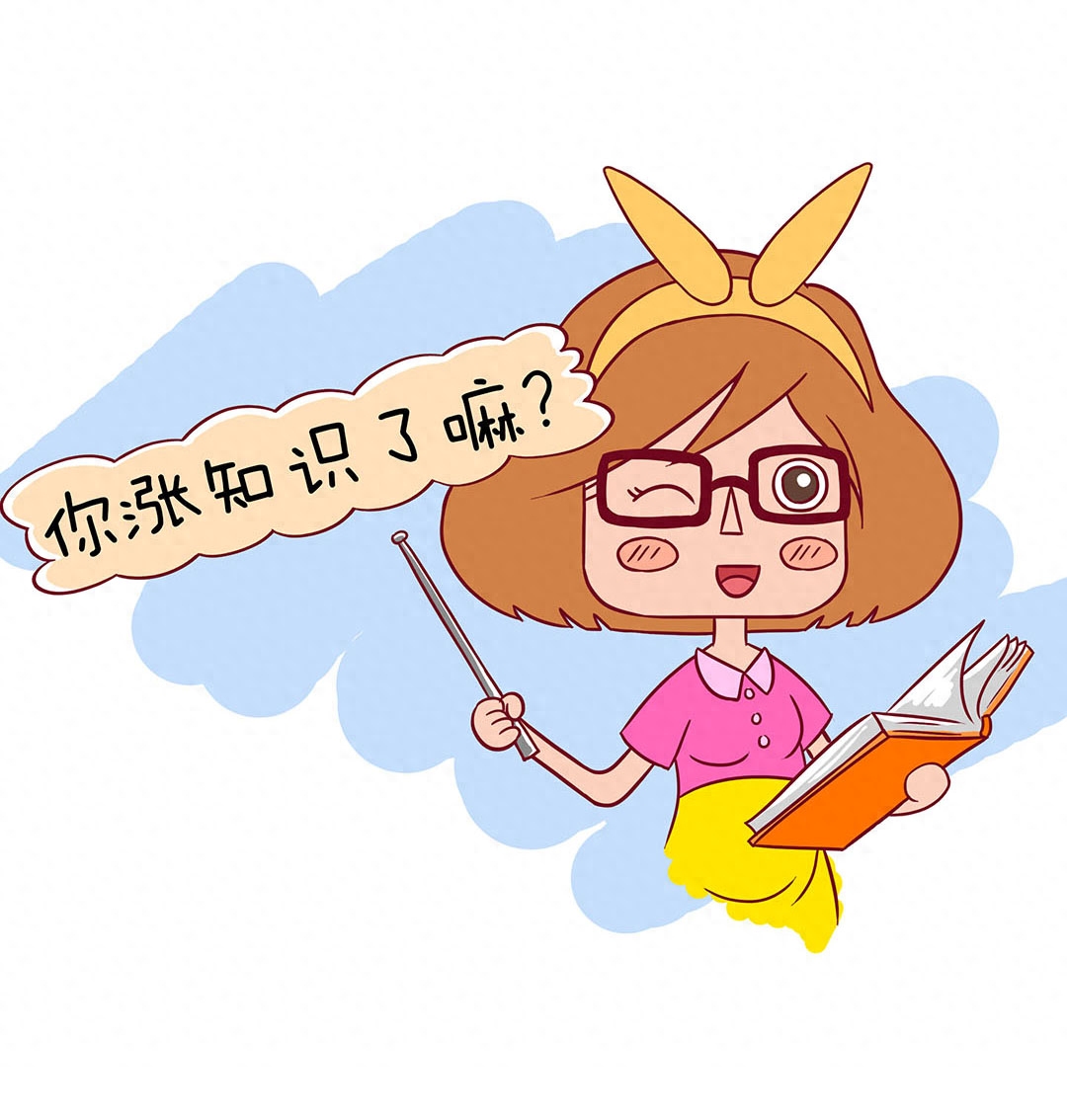 巴西坚果补硒推荐奶粉（如何补硒）-硒宝网