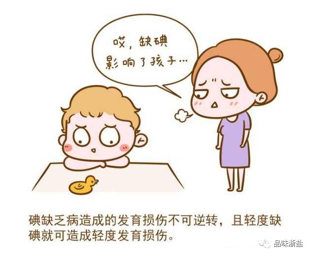 成人缺钙铁锌硒怎么补（成人缺钙铁锌硒的各种症状）-硒宝网