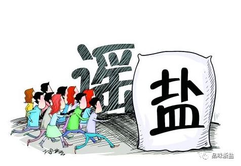 成人缺钙铁锌硒怎么补（成人缺钙铁锌硒的各种症状）-硒宝网