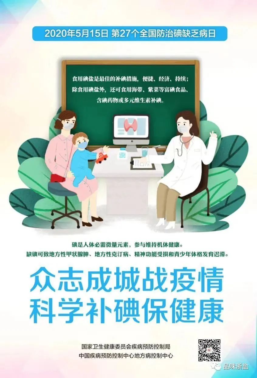 成人缺钙铁锌硒怎么补（成人缺钙铁锌硒的各种症状）-硒宝网