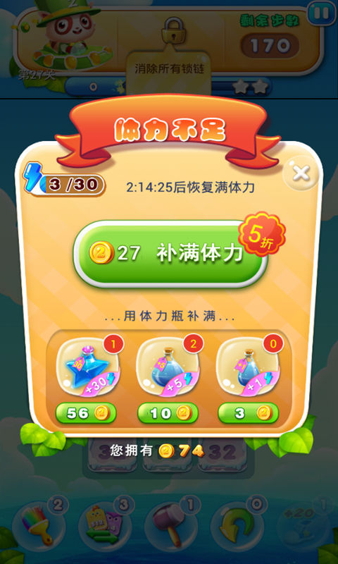 国家怎样进行全民补硒（国家提出全民补硒了吗）-硒宝网