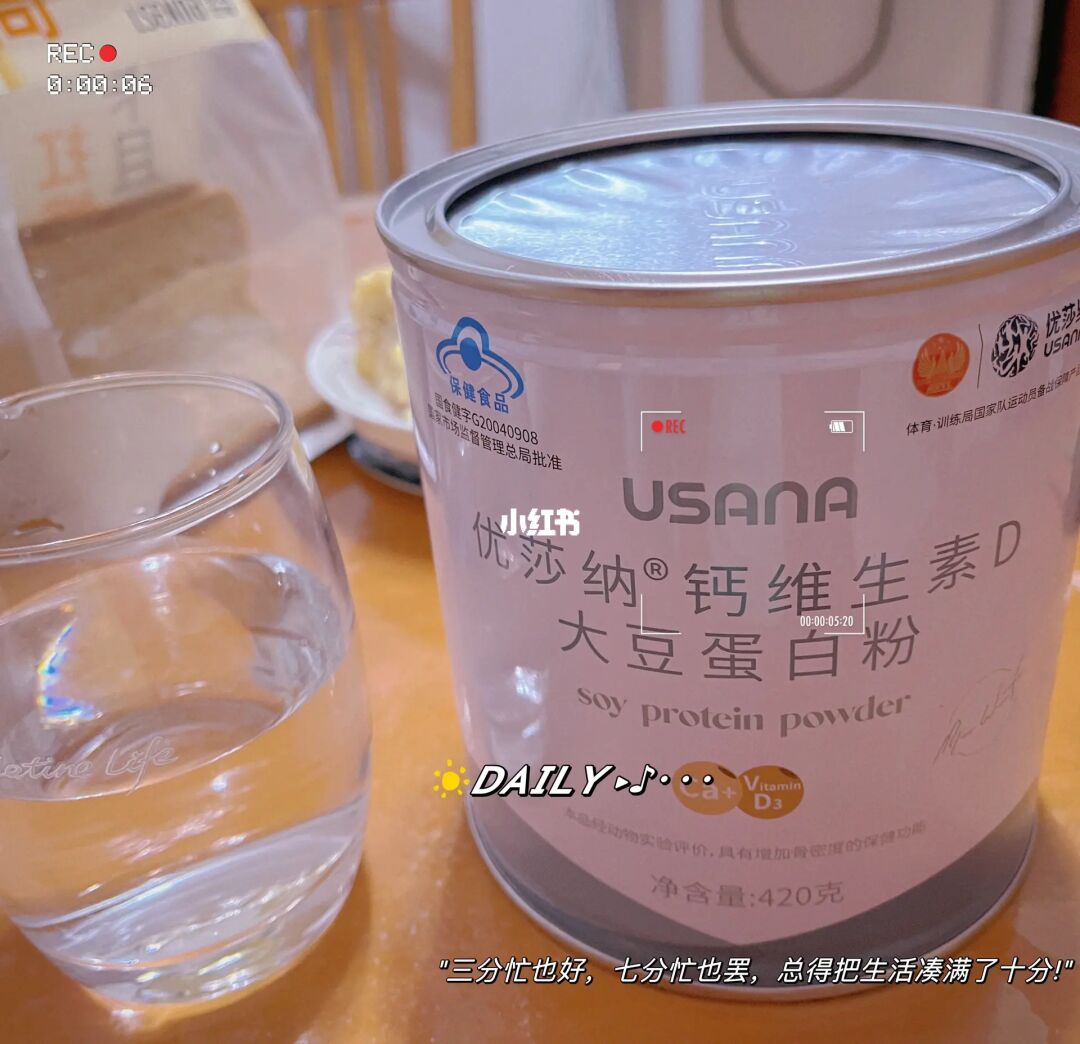 通过什么食物可以补硒(亚临床甲减可以补硒吗)-硒宝网