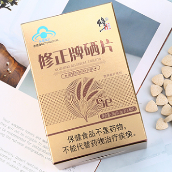 科学补硒改善什么疾?。蒲Р刮惺裁醇鄹瘢?硒宝网