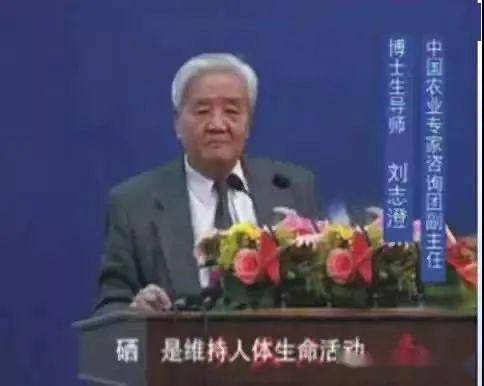 补硒可以预防什么疾?。ㄔし兰膊〔刮梢猿て诔月穑?硒宝网