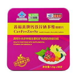 精子需要补锌还是补硒(补锌和硒对男性有哪些好处)-硒宝网