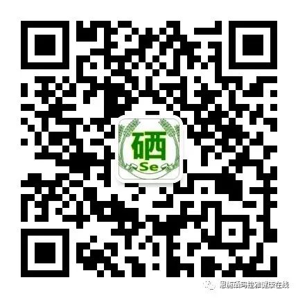 过量补硒会有什么后果(过量补硒有副作用吗)-硒宝网