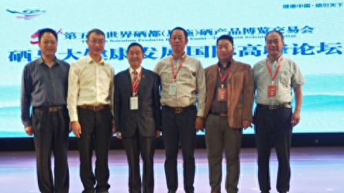 肺癌补硒调理反应多久（肺癌补硒吃什么药）-硒宝网