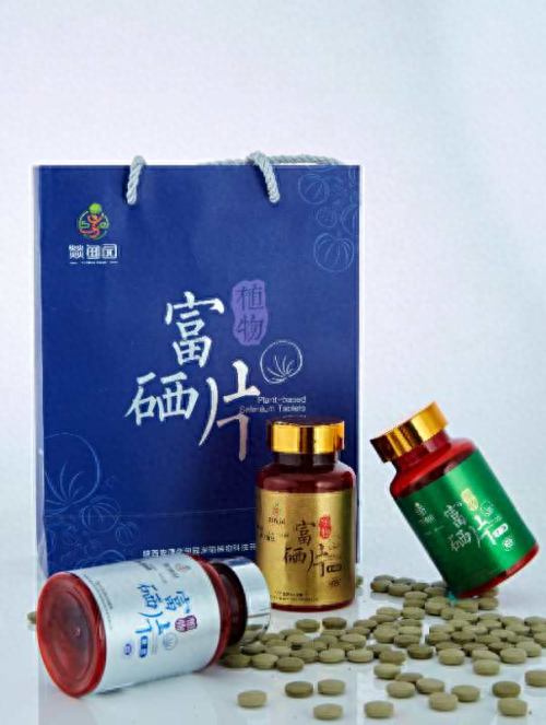 肺癌补硒调理反应多久（肺癌补硒吃什么药）-硒宝网