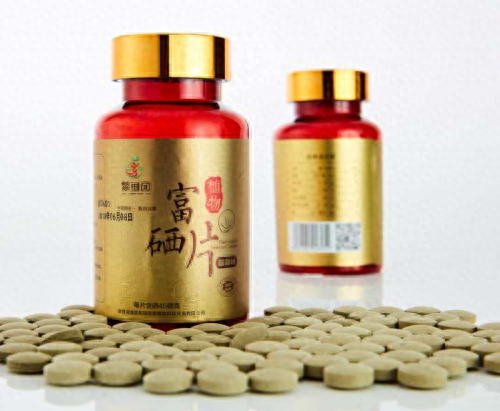 肺癌补硒调理反应多久（肺癌补硒吃什么药）-硒宝网