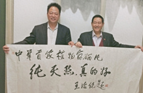 肺癌补硒调理反应多久（肺癌补硒吃什么药）-硒宝网